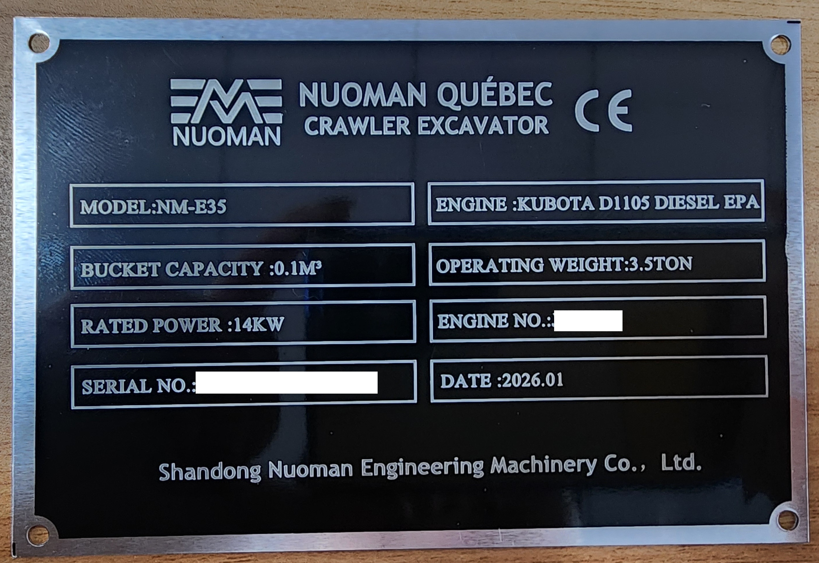 Plaque d'identification Nuoman Québec